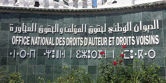 55 ans après l’indépendance/ Les droits d’auteur sur l’hymne national toujours détenus par la France | Algérie Focus