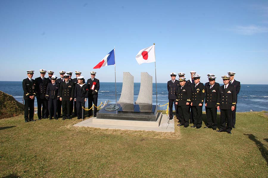 Japon, hokkaido, cap soya, Soya Misaki park, Marins français et marins japonais