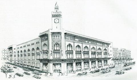 Les Galeries de France d’Alger | Centre de Documentation Historique sur l’Algérie (cdha)