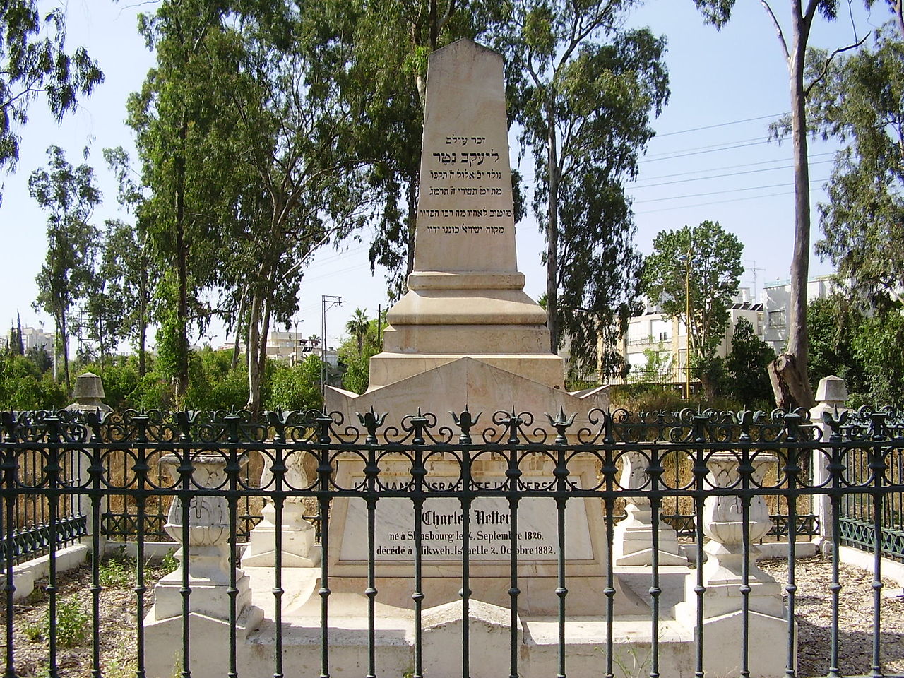 Charles NETTER philanthrope et précurseur du sionisme (1826-1882)