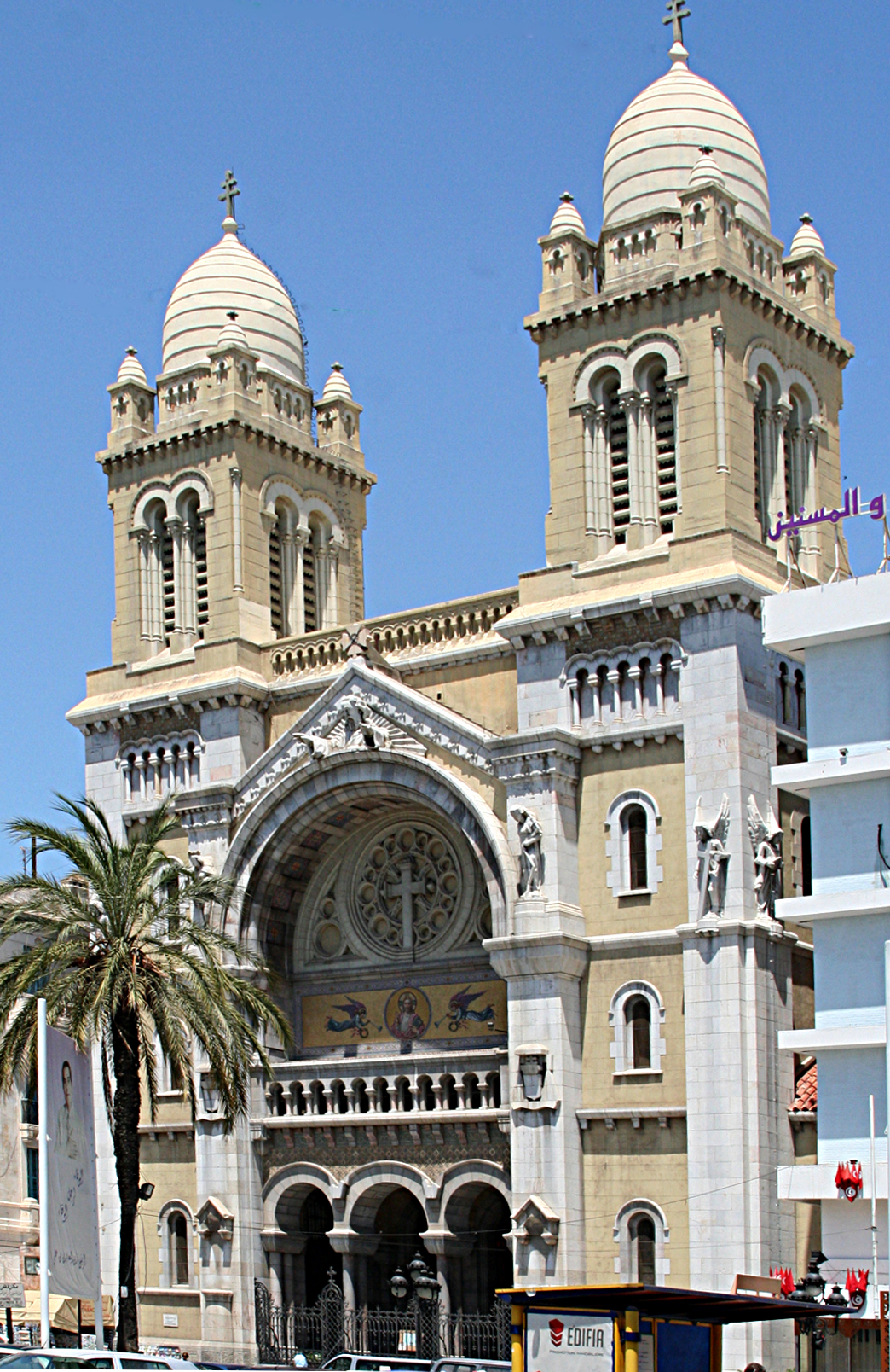 Découvrez la riche histoire de la cathédrale Saint-Vincent-de-Paul à Tunis! | ideo magazine