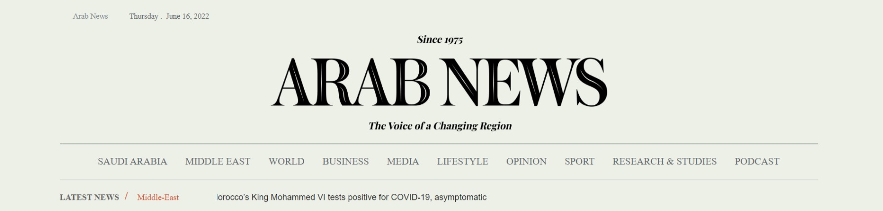Paris once again the world’s undisputed fashion capital | Arab news